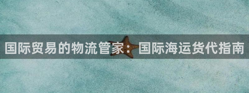 公海赌赌船jcjc710