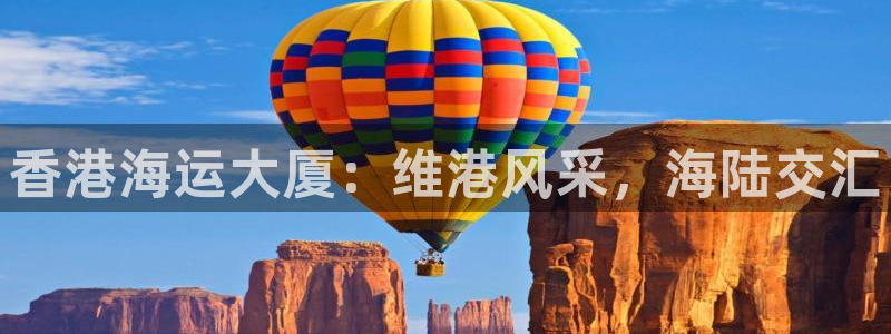 710公海赌赌船有总代理吗