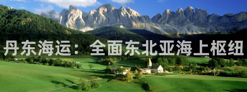 公海赌赌船官网jc710