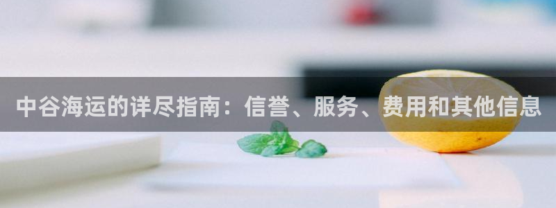 欢迎来到公海.欢迎来到赌船