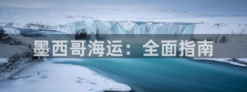 在公海赌博不违法吗