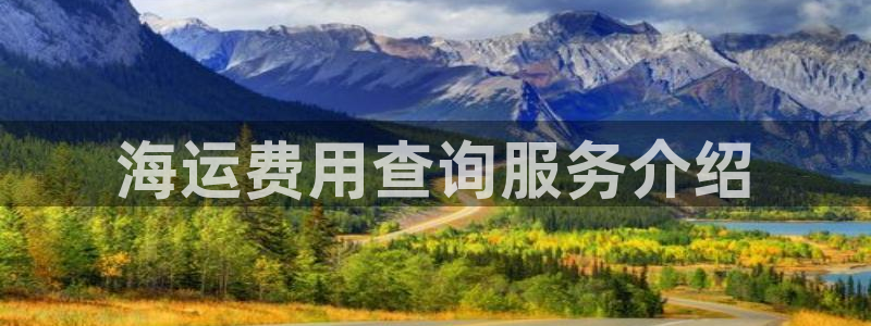 公海赌赌船