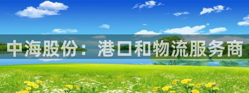 公海赌赌船jcjc710