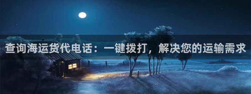 去公海赌博合法吗