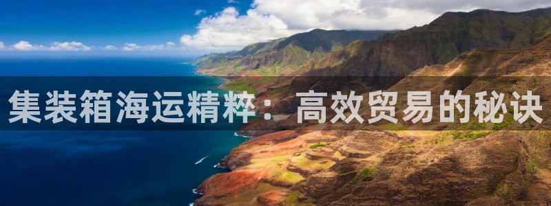 公海赌赌船最新版本更新内容