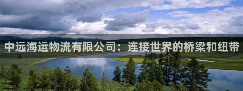 欢迎来到公海欢迎来到赌船!!
