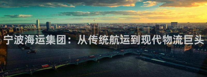 欢迎公海来到赌船710