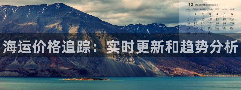 公海赌钱很大吗