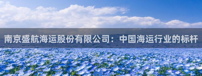 欢迎来到公海欢迎来到赌船