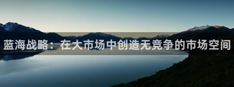 欢迎来到赌船公海710