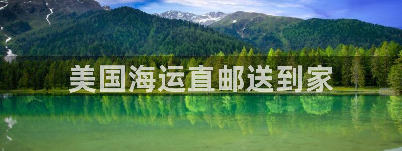 欢迎来到公海555000