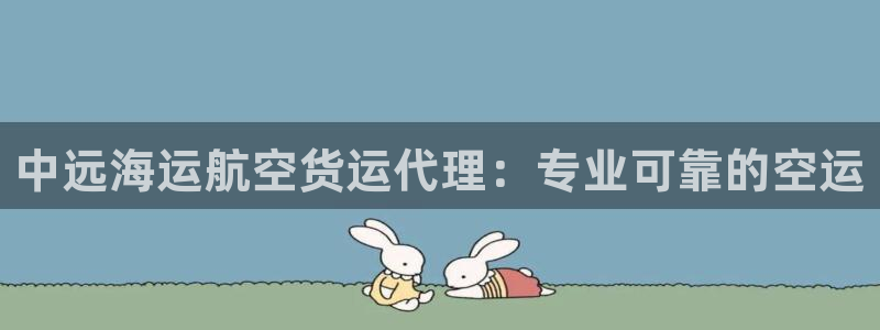 欢迎来到公海欢迎来到赌船710