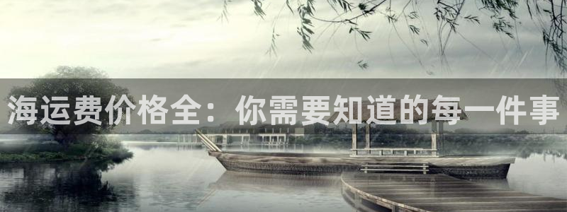 在公海赌博不违法吗