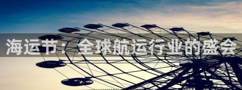 欢迎来到公海欢迎来到赌船