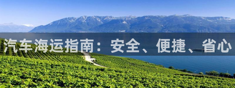 在公海赌博犯法吗