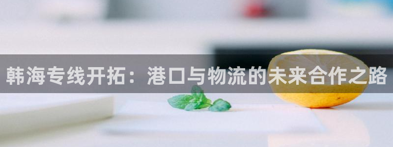 去公海赌博合法吗