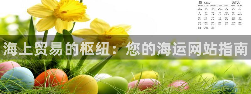 公海赌赌船710检测路线