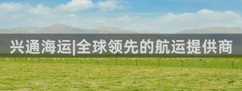 公海赌钱