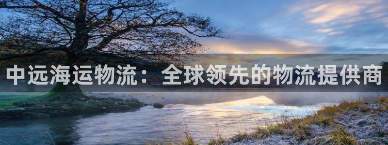 公海赌赌船官网真的吗