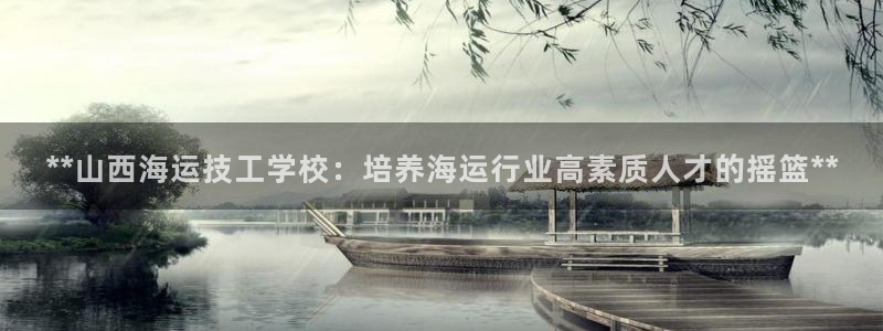 公海赌博犯法吗