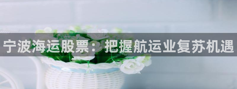 去公海赌博合法吗