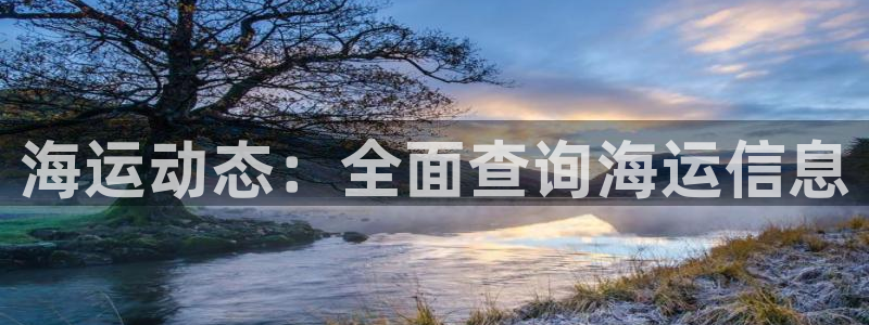 710公海赌赌船有总代理吗