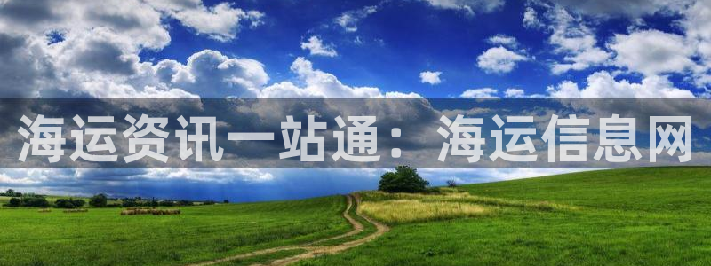 公海赌赌船jcjc710