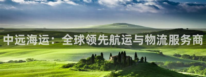 欢迎公海赌710