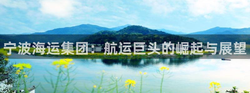 公海赌赌船