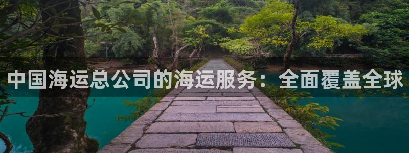 公海赌钱犯法吗
