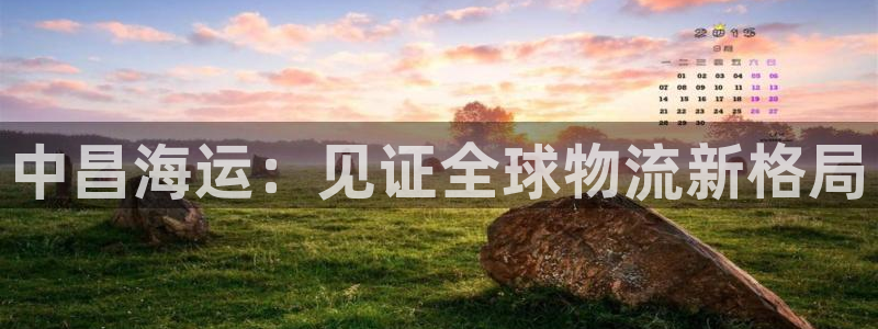 公海赌赌船官网真的吗