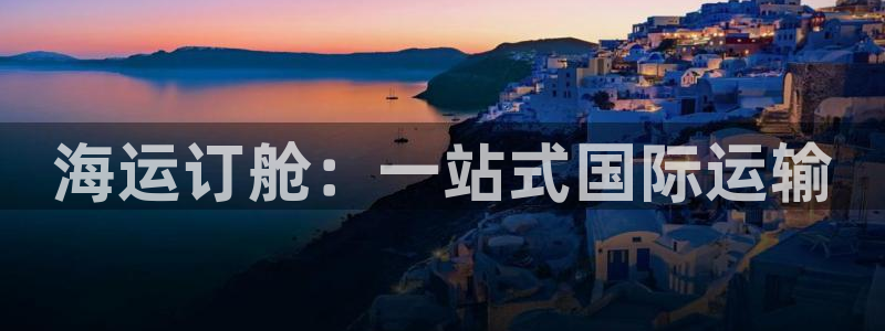 公海赌钱违法吗
