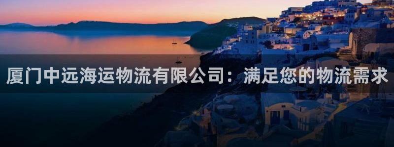 公海赌赌船jcjc710