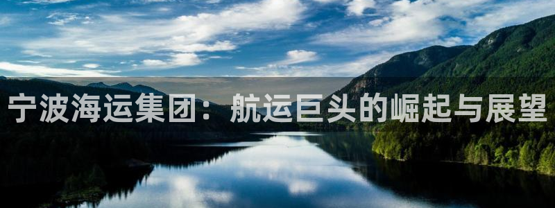 公海赌船怎么样