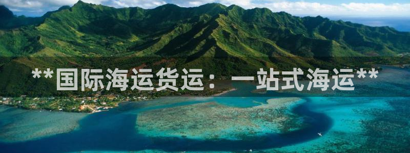 公海赌博为什么不犯法
