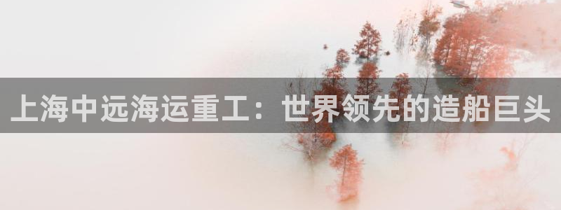 公海赌赌船官网真的吗