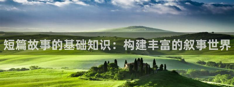 海棠小说bg