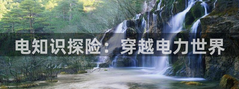 海棠小说强制爱